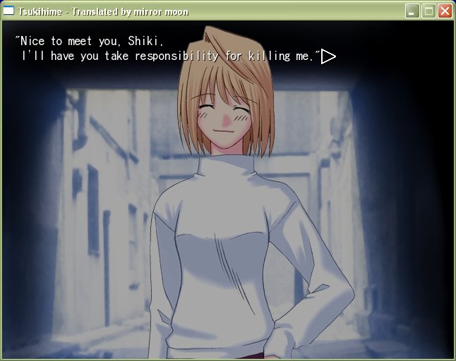 Tsukihime visual novel screenshot